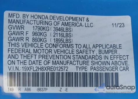 2024 Honda Civic Sport из США, поврежденный, VIN 19XFL2H8XRE012572